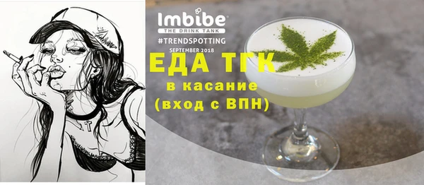 не бодяженный Нязепетровск