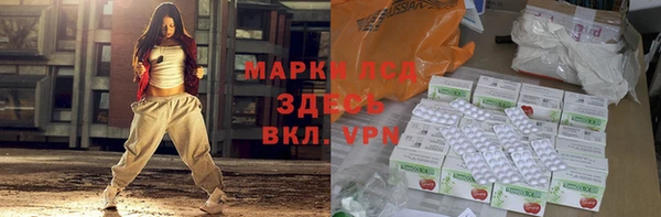 трава Нягань