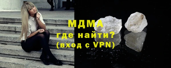 не бодяженный Нязепетровск