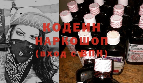 не бодяженный Нязепетровск