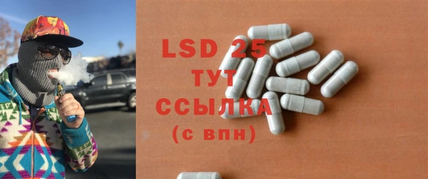 трава Нягань