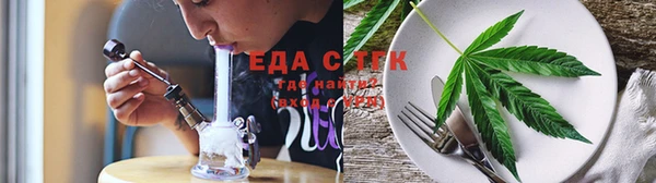 молекула духа Няндома