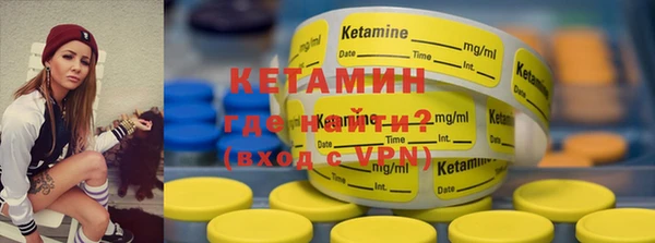 трава Нягань