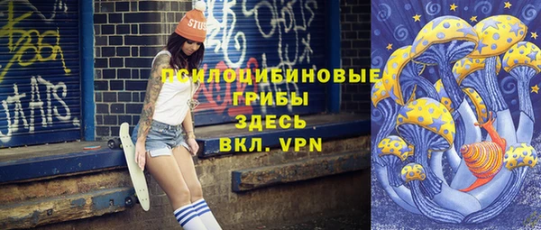 трава Нягань