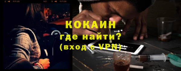 трава Нягань