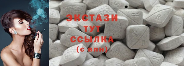 не бодяженный Нязепетровск