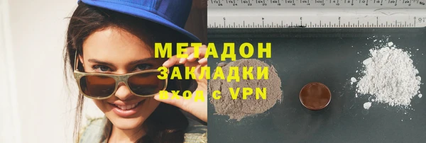 не бодяженный Нязепетровск