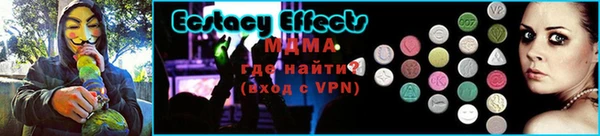 не бодяженный Нязепетровск