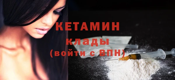 трава Нягань