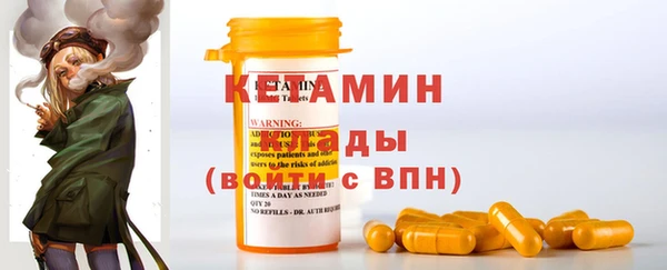 трава Нягань