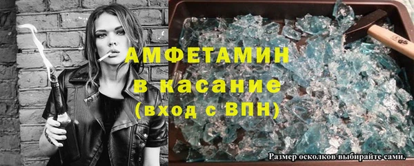 не бодяженный Нязепетровск