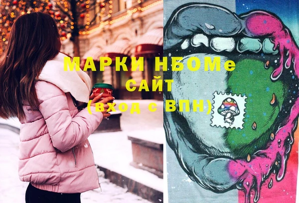 не бодяженный Нязепетровск