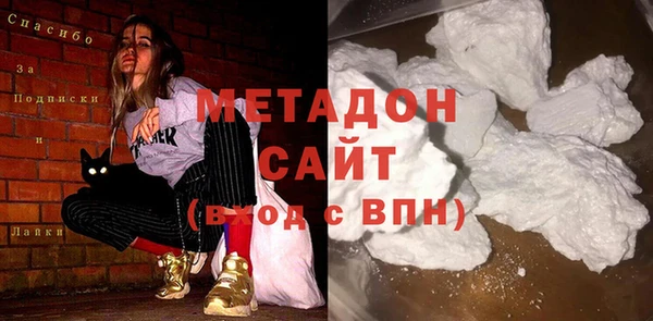 не бодяженный Нязепетровск