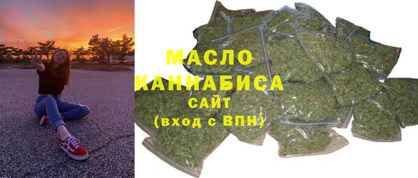 трава Нягань