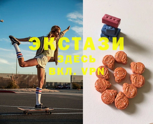 трава Нягань