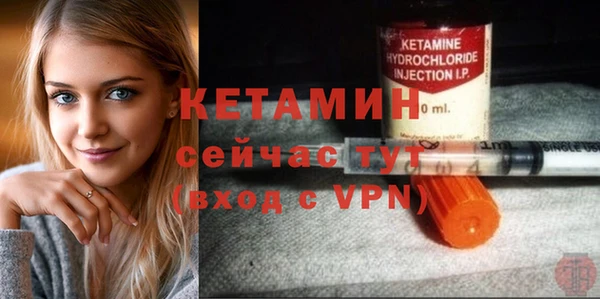 трава Нягань