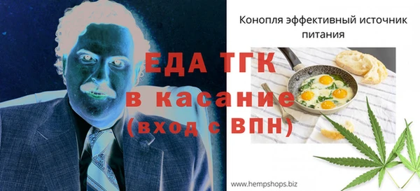 не бодяженный Нязепетровск