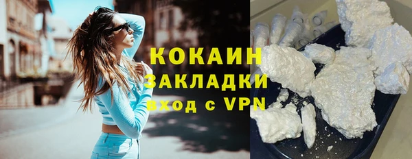 ешки Зеленодольск