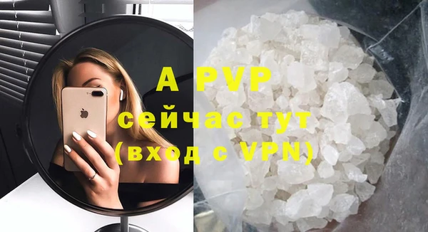 не бодяженный Нязепетровск