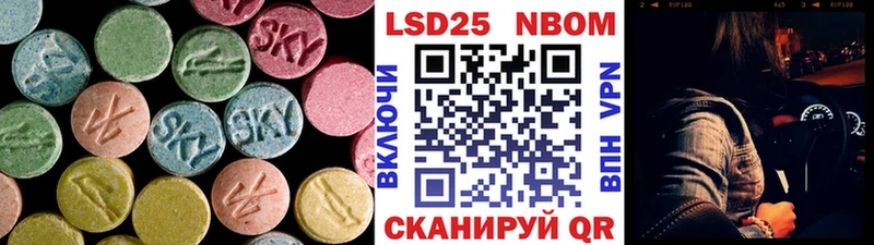 ЛСД экстази ecstasy hydra рабочий сайт Онега